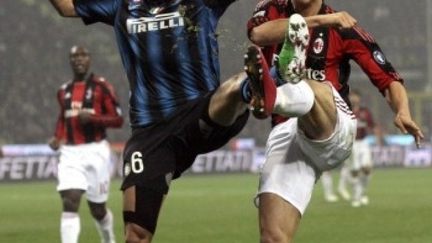 ПРОГНОЗА: Милан - Интер