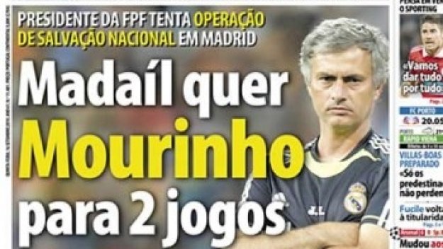 Португалия иска помощ от Жозе