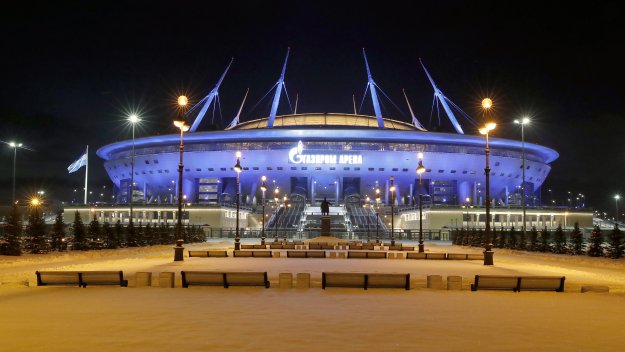 БГНЕС