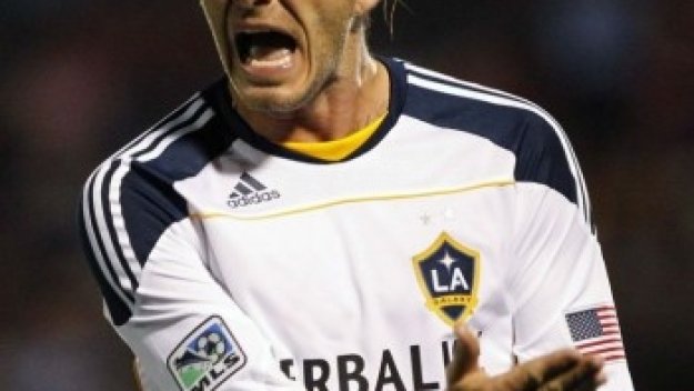 Дейвид Бекъм отряза ПСЖ