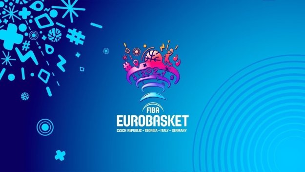 България стартира със загуба за Евробаскет 2021