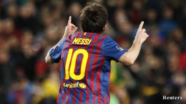 Меси по инерция наказа и Расинг