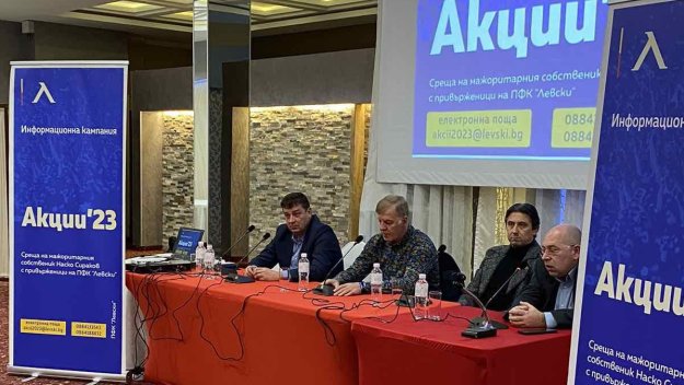Кампанията на Наско Сираков в страната премина с успех