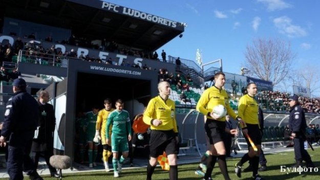 &quot;Лудогорец Арена&quot; с осветление за повече от 1 100 000 лева