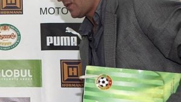 Клубните босове се събраха на &quot;Царско село&quot;