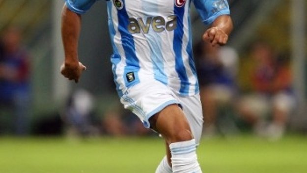 ОФИЦИАЛНО: Арсенал привлече Андре Сантош