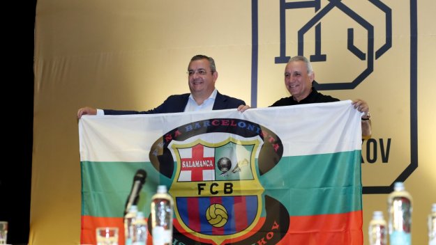 Стоичков се изгаври с Левски, сайтът му блокира