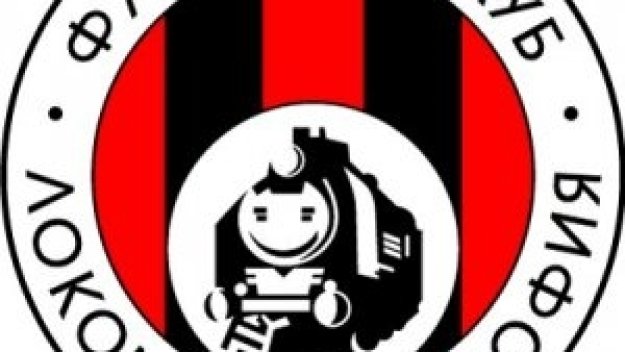 Локото надигра тотално Фейонорд, но изпусна победата