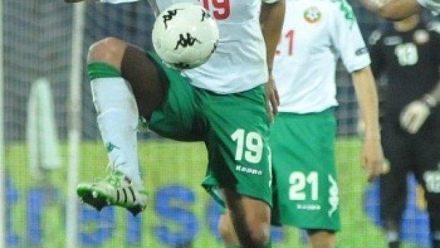 Стилиян се появи на базата на Вила