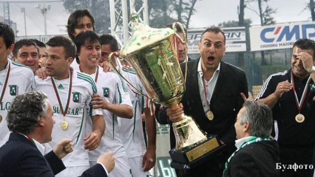 Лудогорец срещу Слован Братислава за Шампионската лига