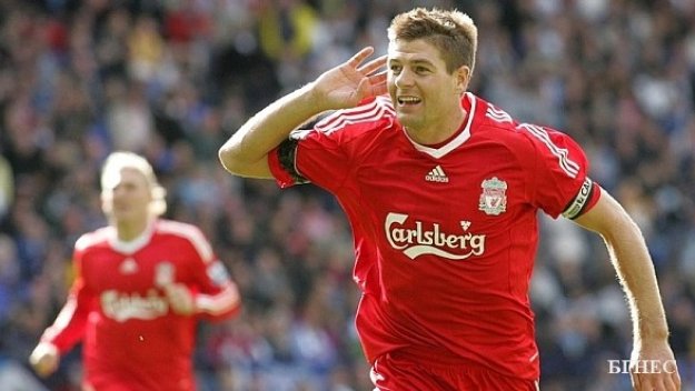 Джерард се моли за късмет на Световното