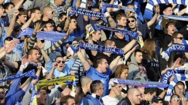 1000 левскари атакуват Разград