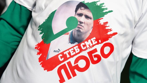 Обявиха чудесна новина за Любо Пенев