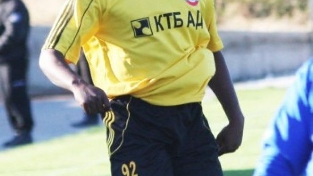 Ботев освободи Бамого