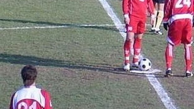 В Етрополе се заканиха на ЦСКА