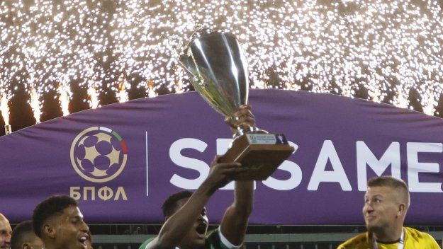 Вижте кога теглят жребия за 1/8-финалите за Купата на България