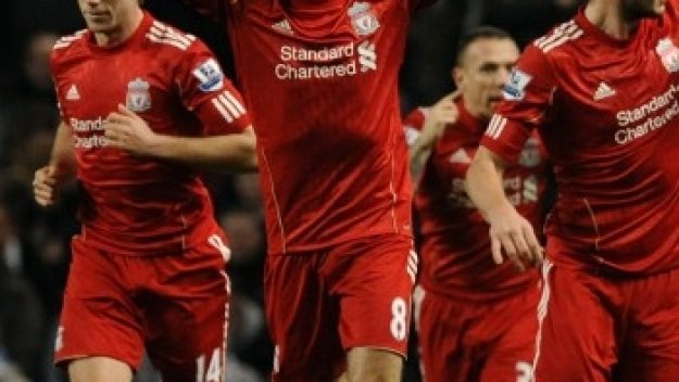 Джерард: Трябва да довършим започнатото