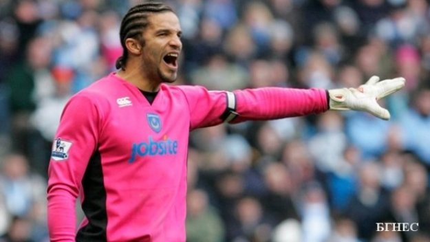 Бразилия е най-старият отбор на световното