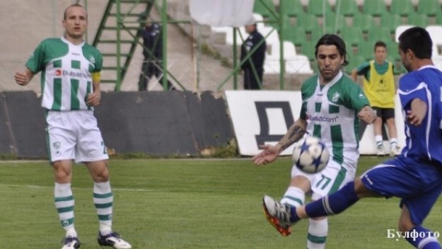 Глоби и наказания в Берое