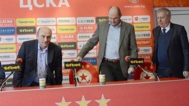 В ЦСКА паднаха шефски глави! + Документ