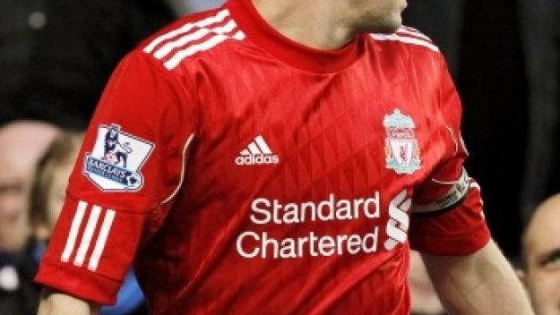 Стивън Джерард остана в Ливърпул