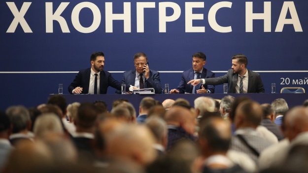Започна неизборният конгрес на БФС