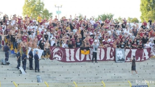 &quot;Орди на злото&quot; към феновете на Левски: Чака ви Ад