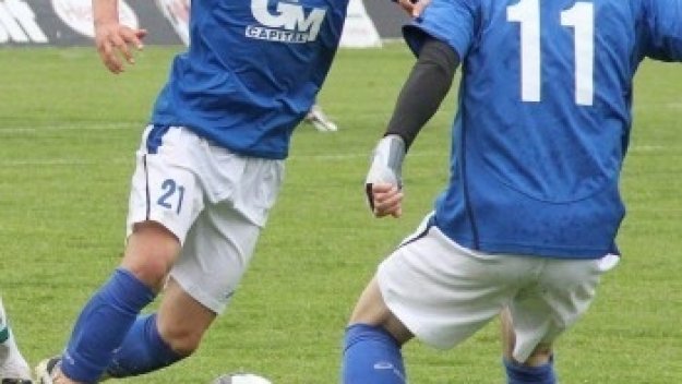 Литекс се препъна в Монтана