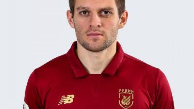 rubin-kazan.ru