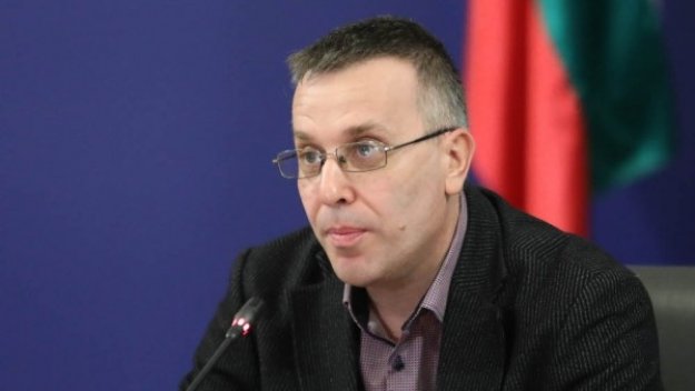БГНЕС
