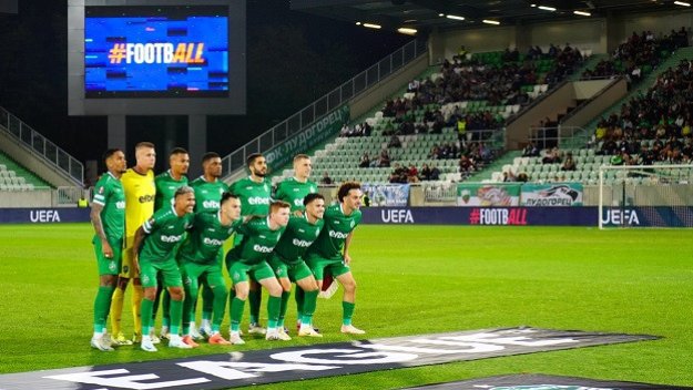 Лудогорец – Атлетик Билбао 1:2