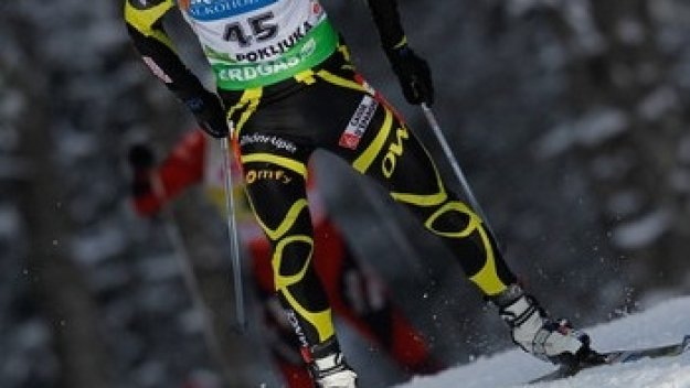 Изненадващ победител в мъжкото преследване