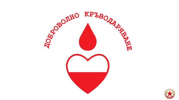 Да помогнем: Капитан на ЦСКА се нуждае от спешна помощ