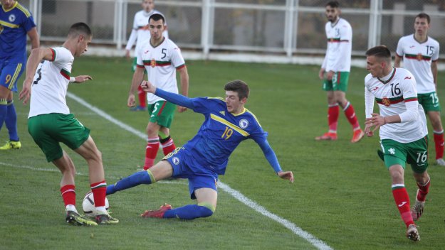 България U19 падна от Босна и Херцеговина