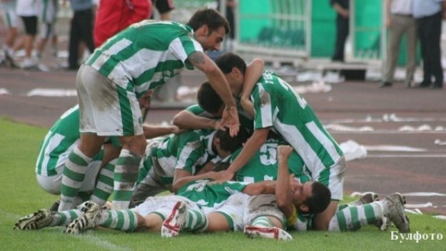 Берое с нов собственик