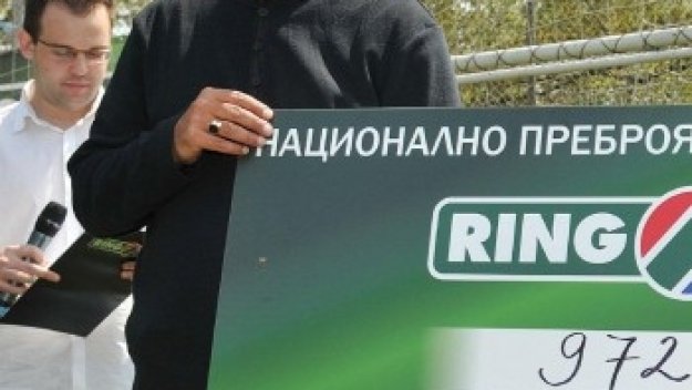 Бисер Хаздай оплю Левски