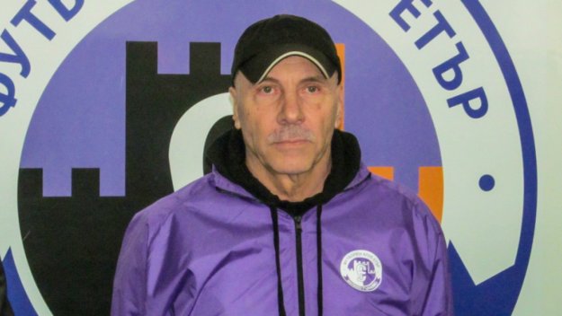 Жесток разпад в Етър, Гочето си тръгва