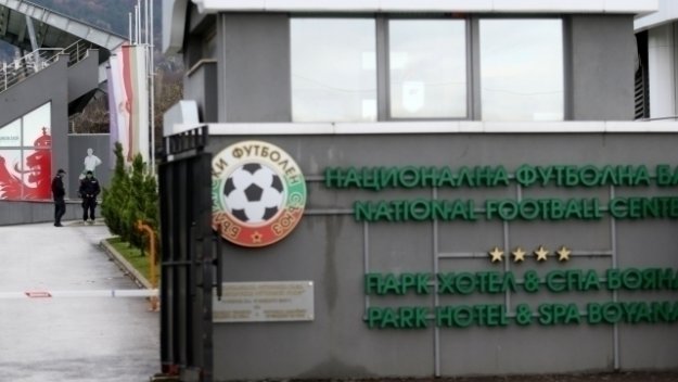 БФС ще спасява малките клубове в България от фалит