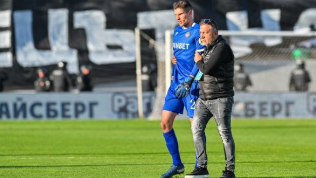 Става страшно: От Локо Пловдив изригнаха срещу БФС