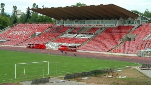 Шефът на &quot;Армията&quot;: Отваряме я за мача с Литекс