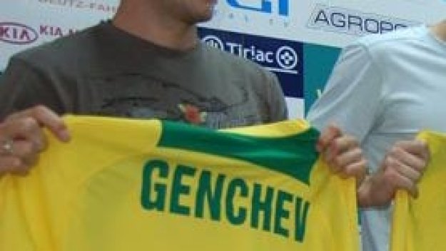 Станислав Генчев с гол за Васлуй