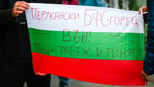 Георги Градев със скандални разкрития за конгреса