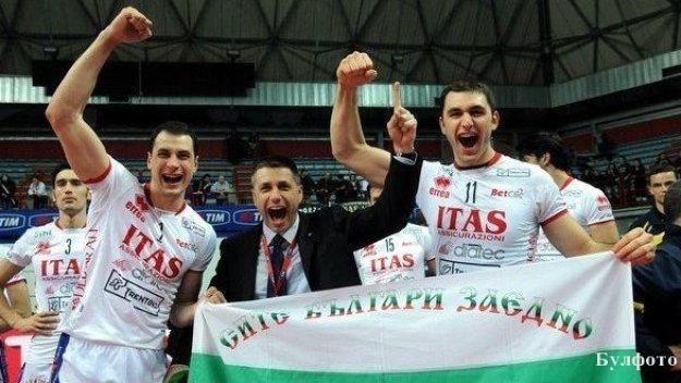 БГ Тренто е на финал в Италия