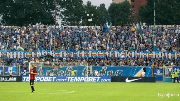 Взривиха &quot;Герена&quot;