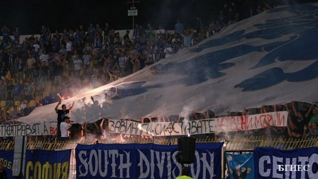 Спортинг - Левски срещу 15 евро