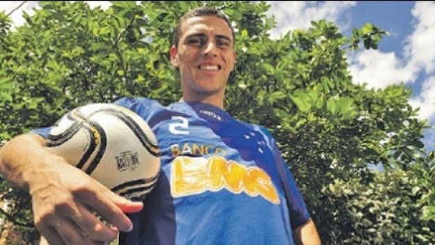 Фиорентна взе бразилски защитник