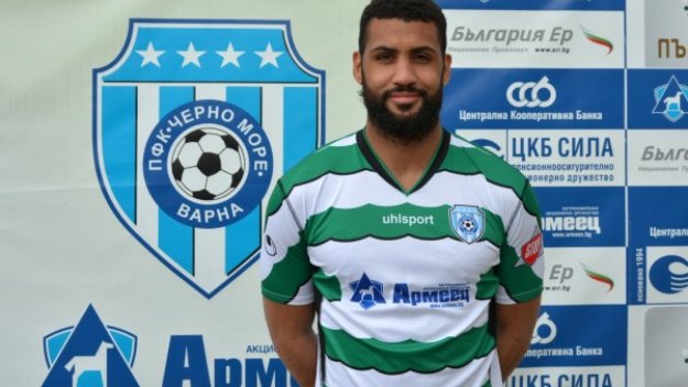 chernomorepfc.bg