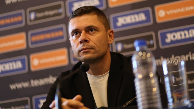 Голям резил за "лъвчетата" на Александър Димитров