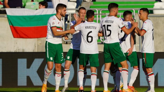България - Грузия 2:5