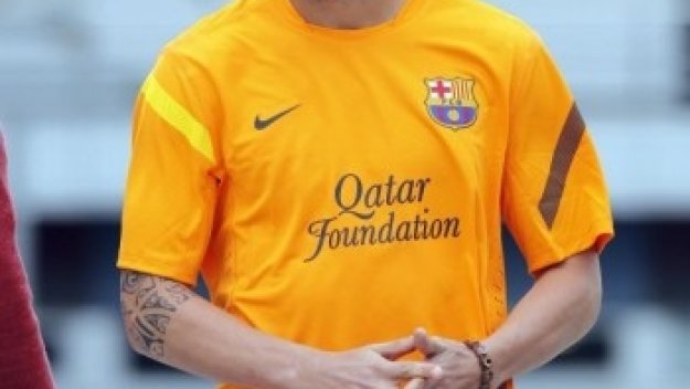 Сеск Фабрегас с мускулна контузия